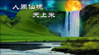 请问在赣州章贡区哪儿有学习古筝的地方？？游戏画面