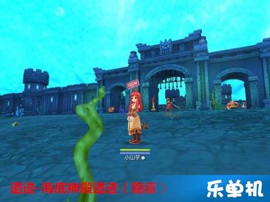 召唤神龙万宁版祖龙