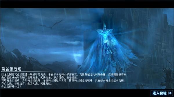 全民剧本大师内置菜单