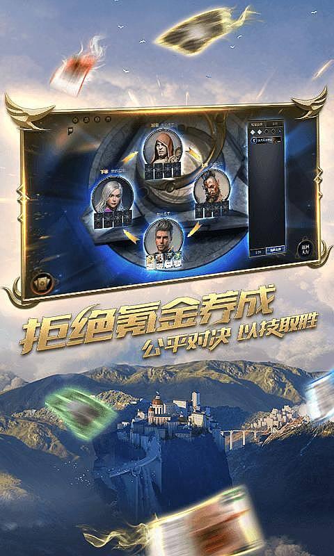 嘉日单词