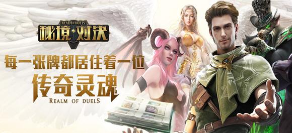万词王