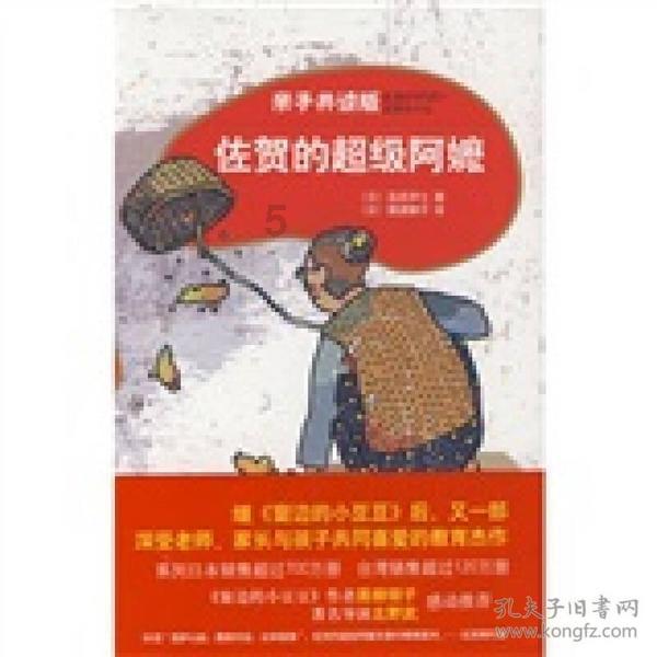 Deft被LCK二队AD打爆?KDF换人后爆冷,赛后Deft自责仰头闭目!