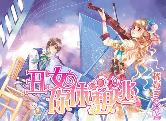 阳光电源净利润同比翻倍!光伏板块领涨,双创龙头ETF(588330)盘中一度涨超2%!