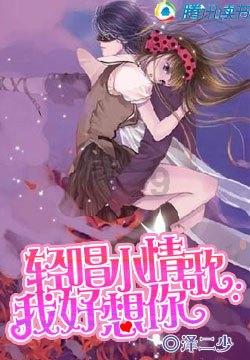 圆周率舞曲