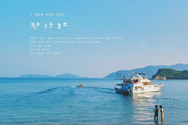 救援可爱的洋葱