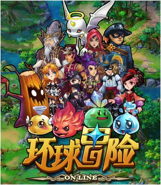 曹操杀了杨修之后,为了试探其父杨彪,就明知故问:“才几天不见,你怎么瘦成