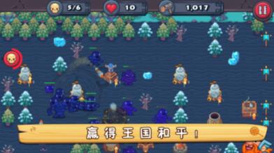 超黄金铠甲