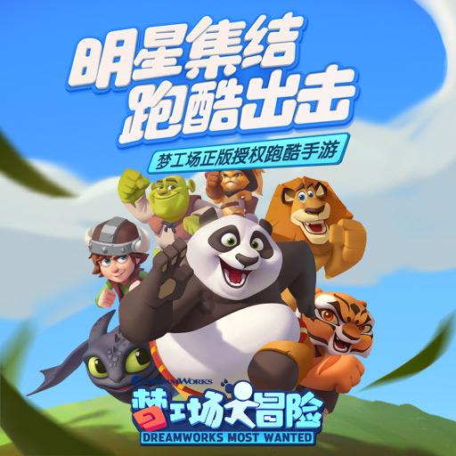 逆转灰熊三核76+21,詹姆斯32+5,湖人创纪录,附加赛格局巨变