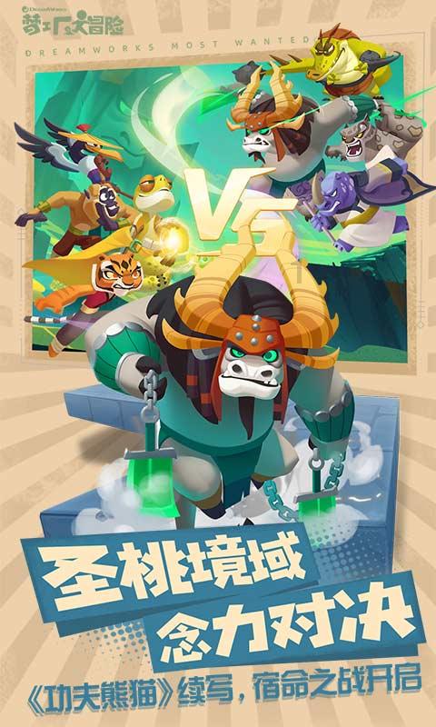 柏顺陈樵、杨滨刚、杨滨瑜:(小说选)坏人恶魔臭玲与恶魔臭霞的故事
