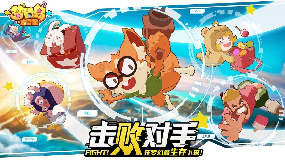 巫师3狂猎