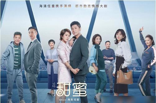 如何与职场前辈相处，不至于被欺负和排挤？游戏画面