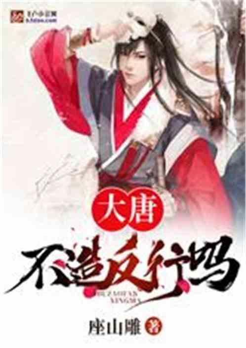 【廉政明德苑】清风箴言 | 处理上下级关系的黄金法则