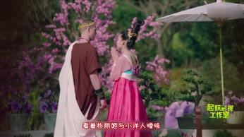 jinru一点，没pochu算chunv吗？游戏画面