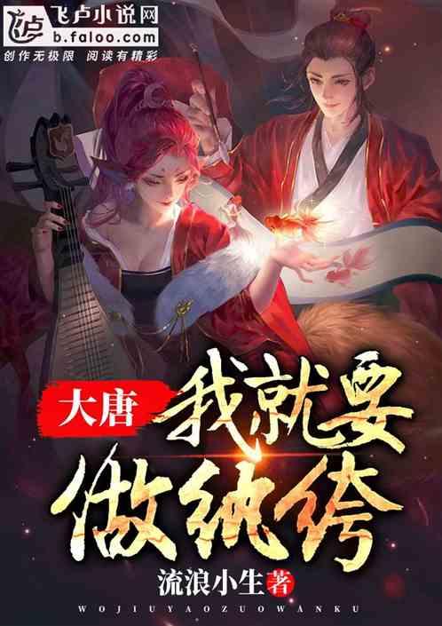 秋季浪漫约会