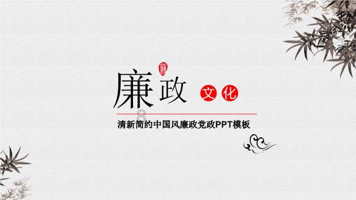 4399魂斗军团