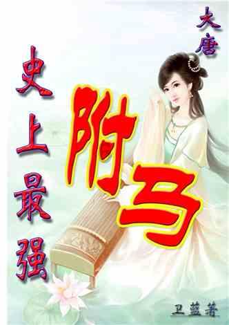 美图秀秀下载2023最新版