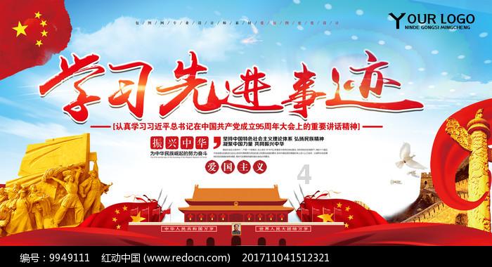 可爱猫咪救援