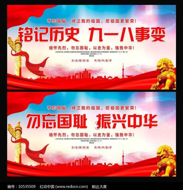 克洛普赛季末卸任利物浦主帅，你认为他会去哪里执教？