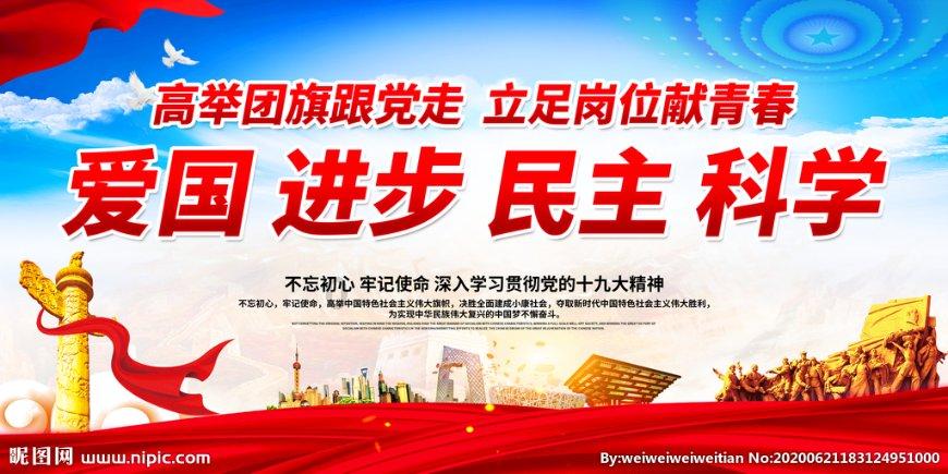 「深入了解龙港市有哪些正规补课学校知识星球,全面众多专家的知识共享平台」