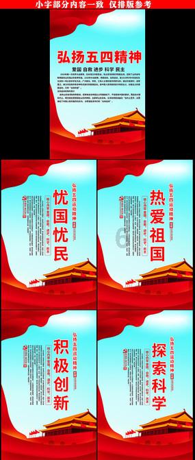 腿痛如何快速缓解?骨痛灵酊湿敷贴,专为骨关节疼痛患者研发!