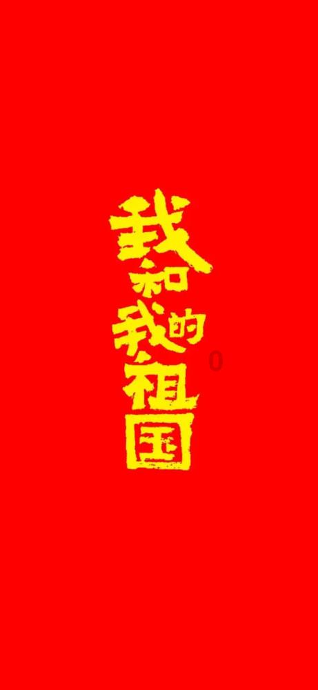 你吃过的最奇特的美食是什么？游戏画面