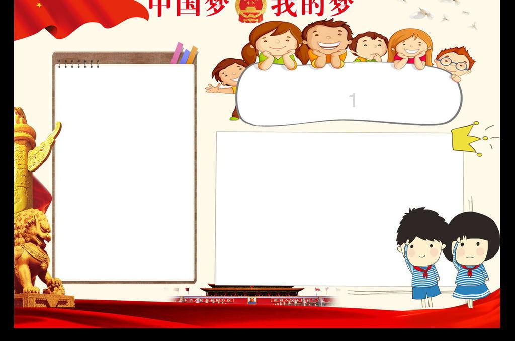 看起来蠢笨的猪，真的比狗要聪明吗？猪知道自己的下场吗？游戏画面