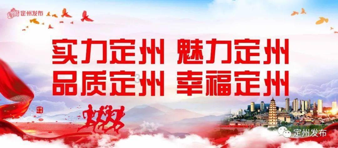 作家写文明创建丨王道勇:用爱撑起一片天