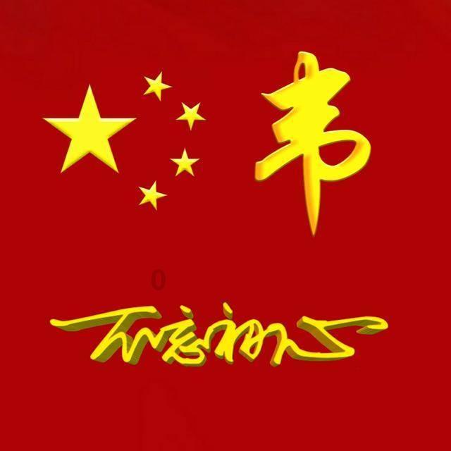巫师3：狂猎