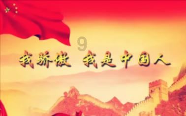 子日山长篇小说《艺术家》中的“艺术家”的象征意义