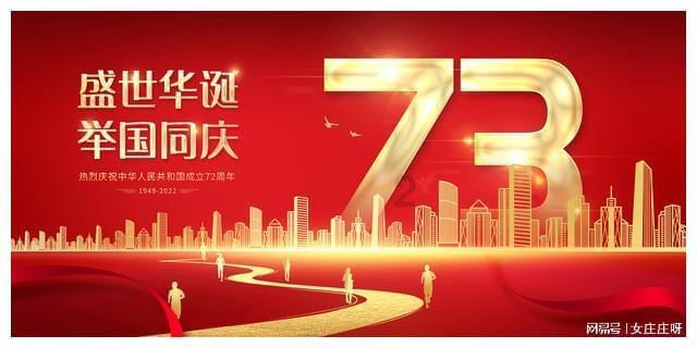 奶牛连连看2