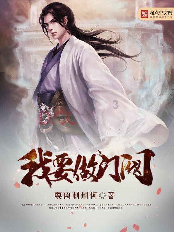 孙燕姿发文称喜欢刘慈欣小说 阿信留言交流观后感