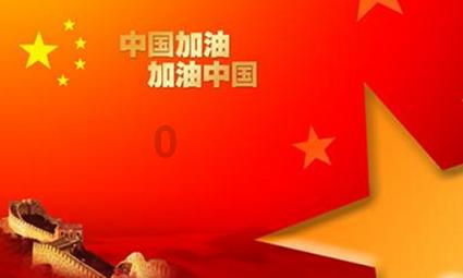 监狱建筑师