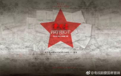 深度学习科技知识星球平台我国四大地理区域划分的主要依据是什么？，专注最前沿技术分享