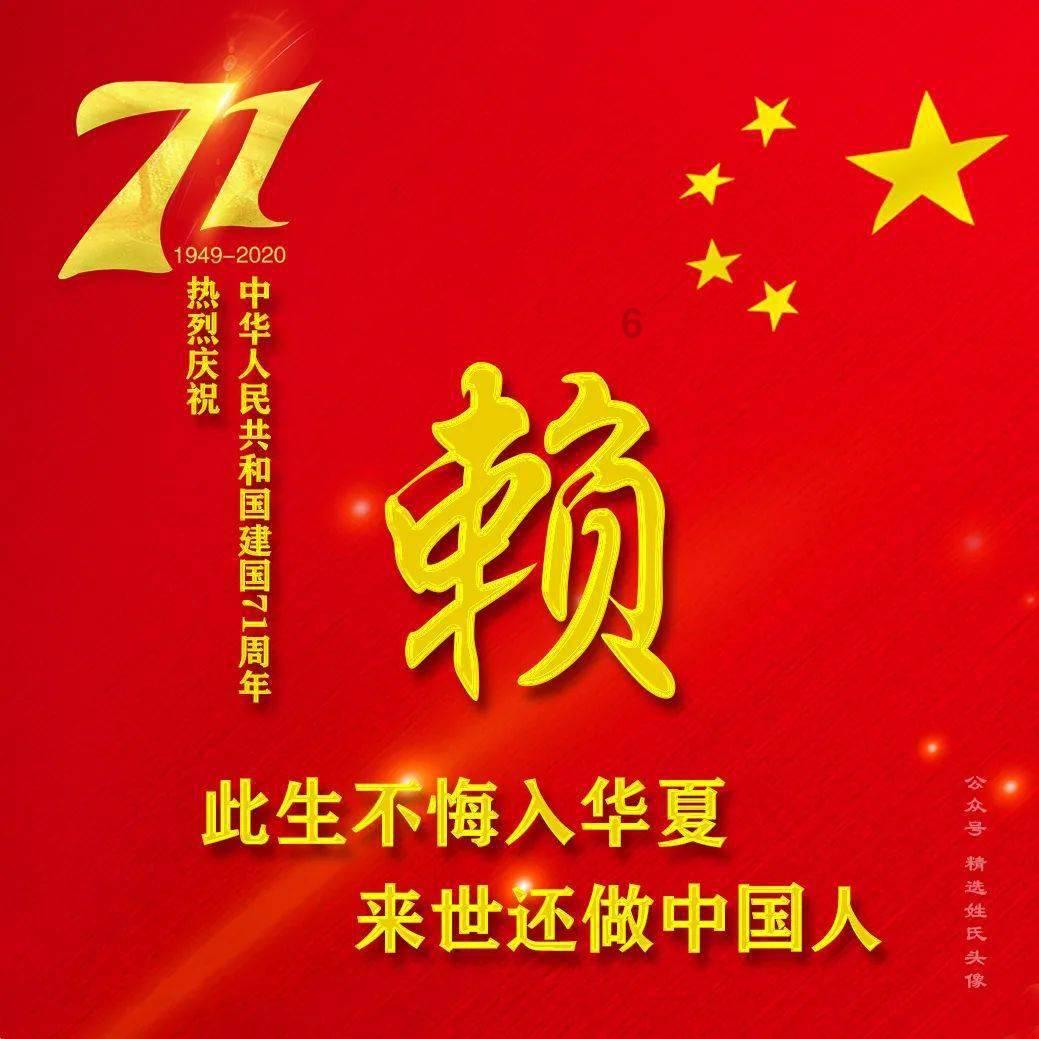 逃离上锁的房屋