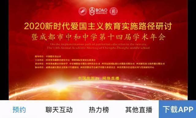 《我们的翻译官》宋茜职场女性角色塑造得深入人心
