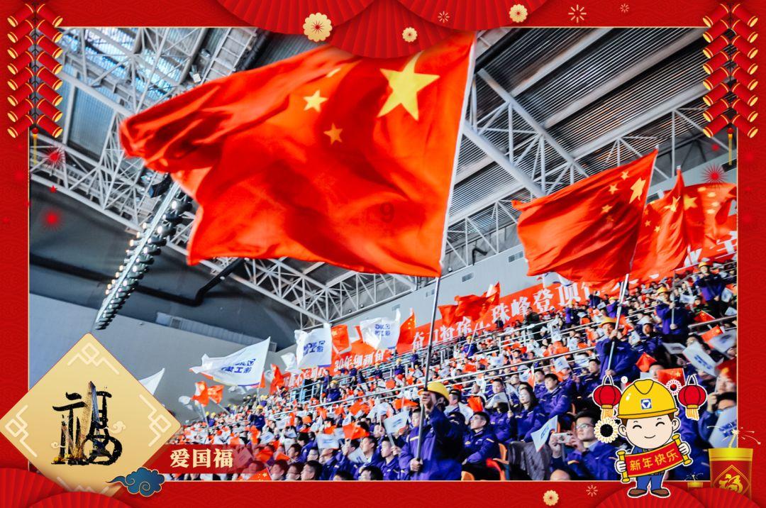 创业黑马:子公司拟与厦门算能基于大模型等数字技术方面开展合作