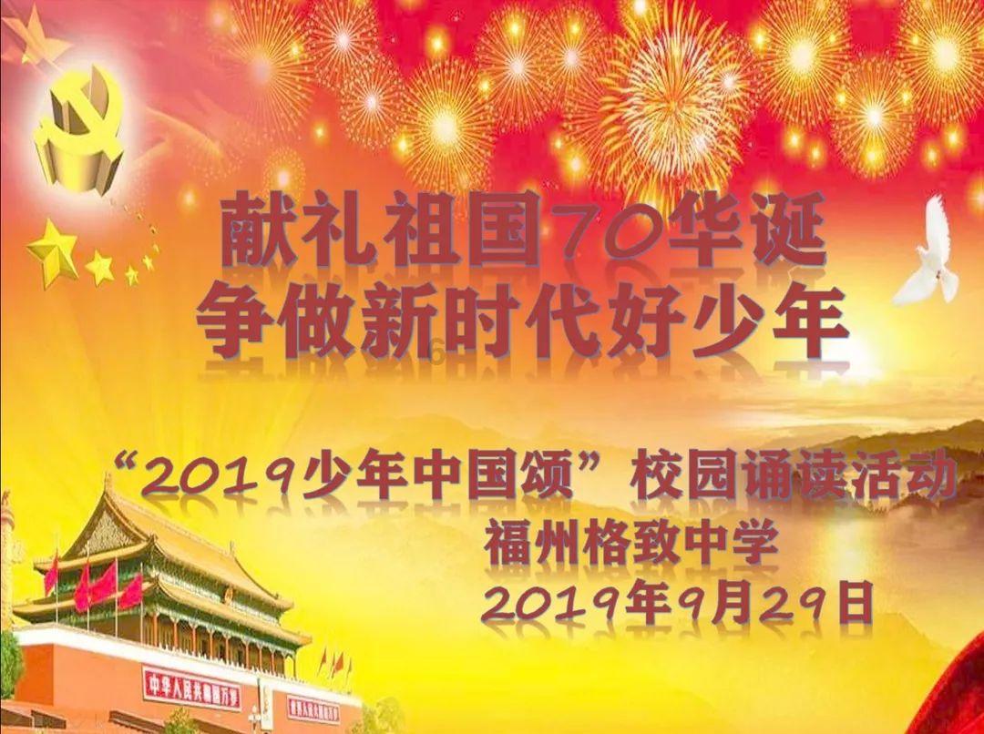 逃离伊尔波的房屋