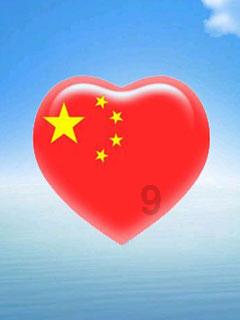 高陵区2024年全民健身季系列活动圆满举办