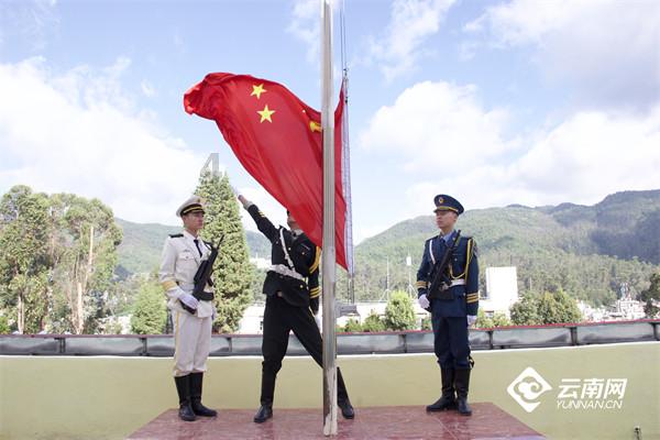 灌篮小高手