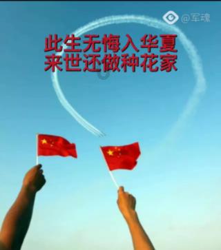 你好邻居
