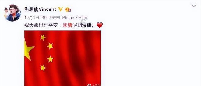 我的世界羽毛球