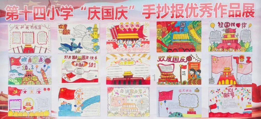 夏季热带海滩逃生