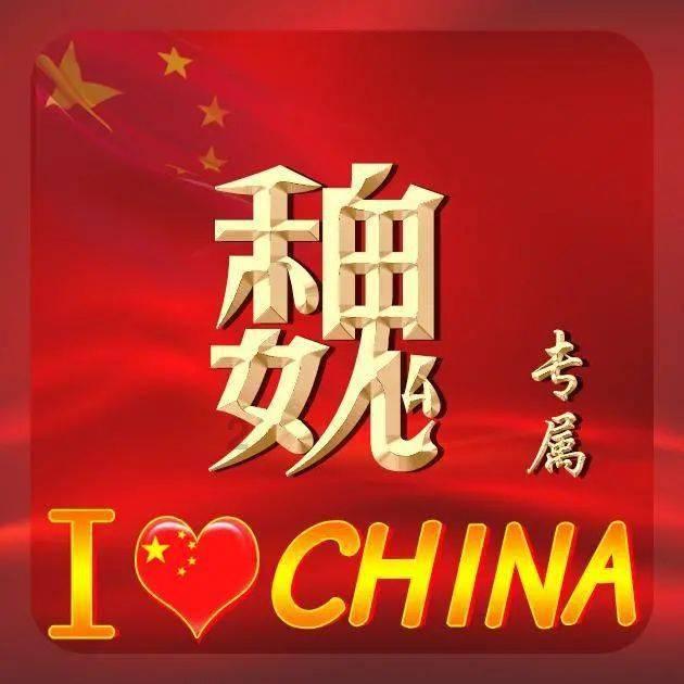 组装机械警暴龙2