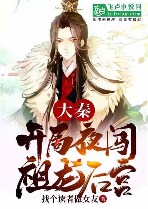 求推荐关于吸血鬼动画电影（是动画电影不是动画片）游戏画面