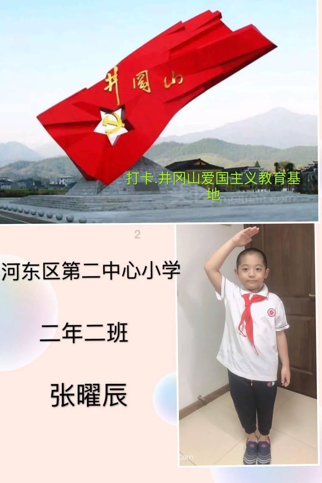 国内哪个大学宿舍条件好?- 机智问答网页