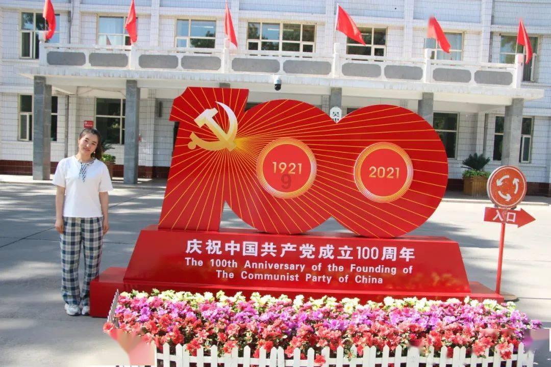 秋瓷炫向朋友求婚,视频曝光!网友震惊:知性优雅不再?