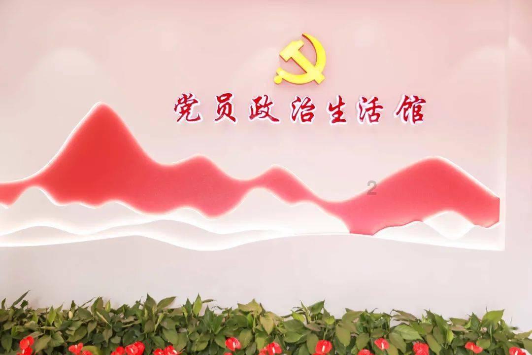 绿意盎然