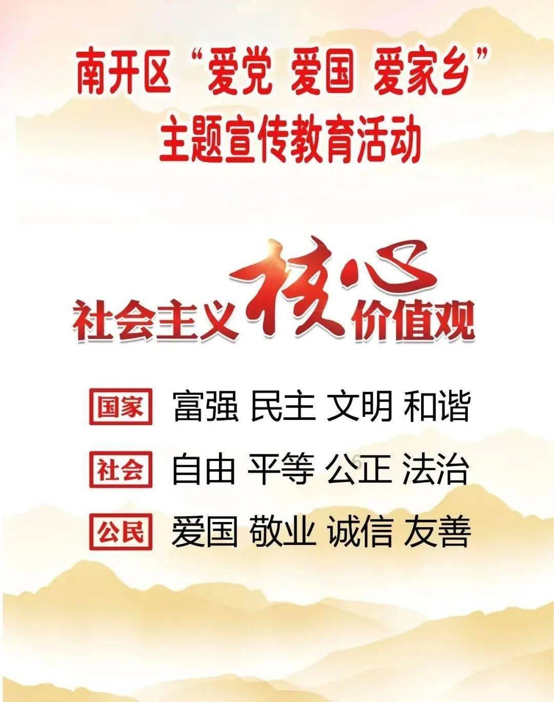 五彩几何塔选关版