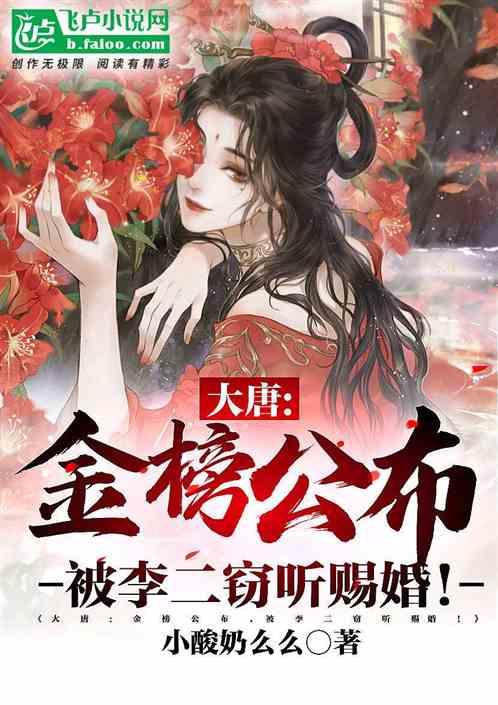 绘真·妙笔千山