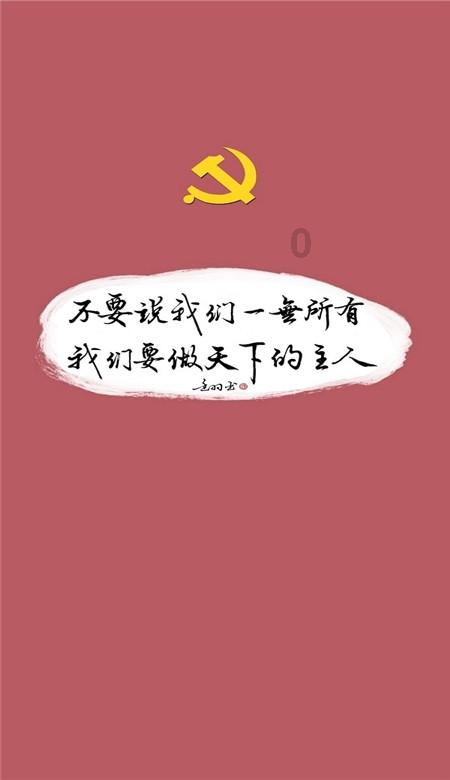 粮店运来30袋大米和40袋面粉，一共是2500千克，大米每袋50千克．每袋面粉多少千克？游戏画面